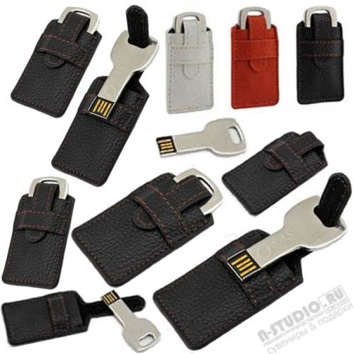 Флешки «Ключи» в кожаном футляре с логотипом рекламные usb флэш диски
