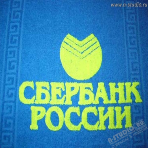 Полотенце рекламное