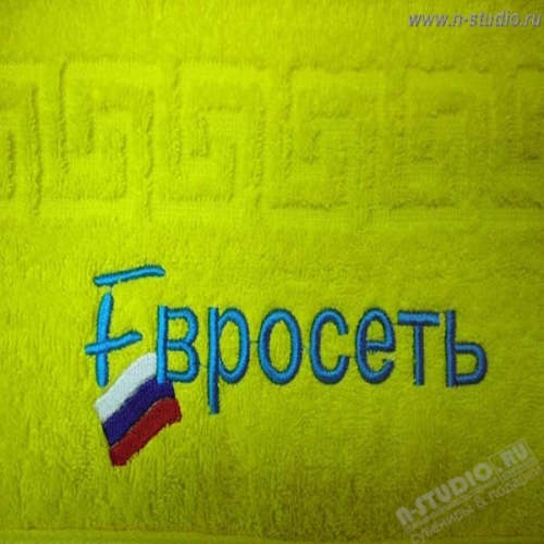 Полотенце рекламное