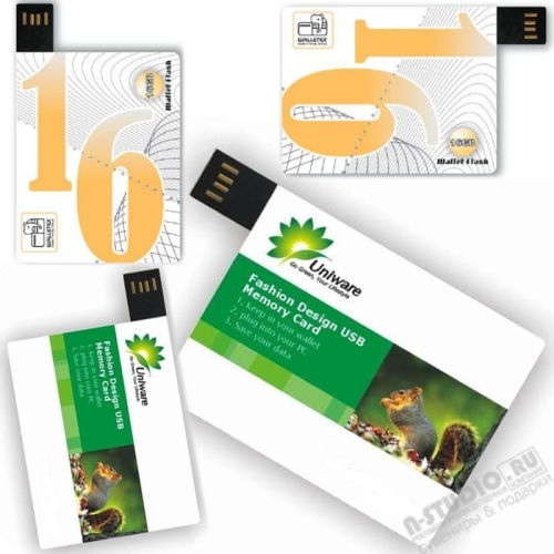 Флешки визитные карты под логотип оптом usb флешка кредитка