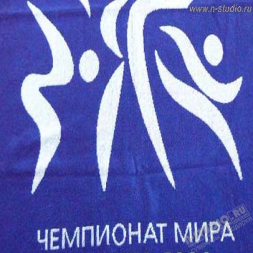 Полотенце рекламное