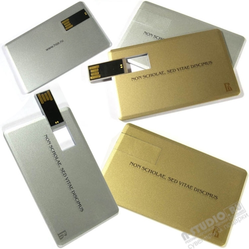 Флешка кредитка под нанесение логотипа usb-flash накопитель визитка оптом