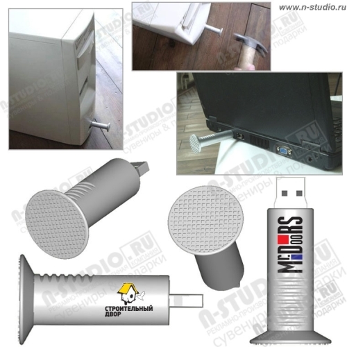 Флешки оптом «Гвозди» usb флеш-карты гвоздь программы под логотип оптом