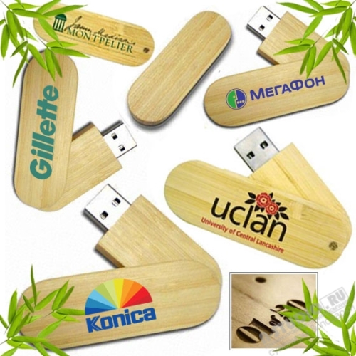 Деревянные флешки с логотипом цены на прямоугольные usb флеш карты