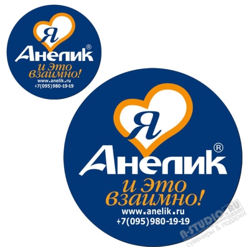 Стикеры магнитные с логотипом оптом