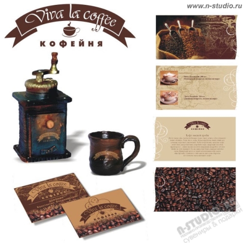 Кофейня «Viva La Coffee»