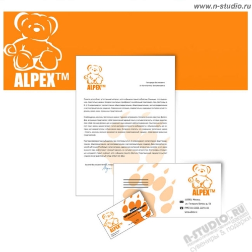 Компания «ALPEX»