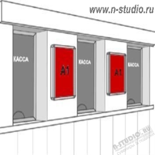 Реклама у касс