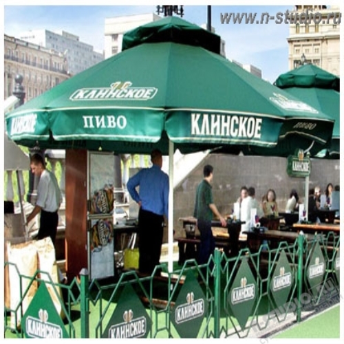 Зонты-тенты 5 м с логотипом