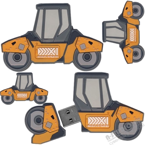 Флешки «Каток для асфальта» usb флэш карта с фирменной символикой