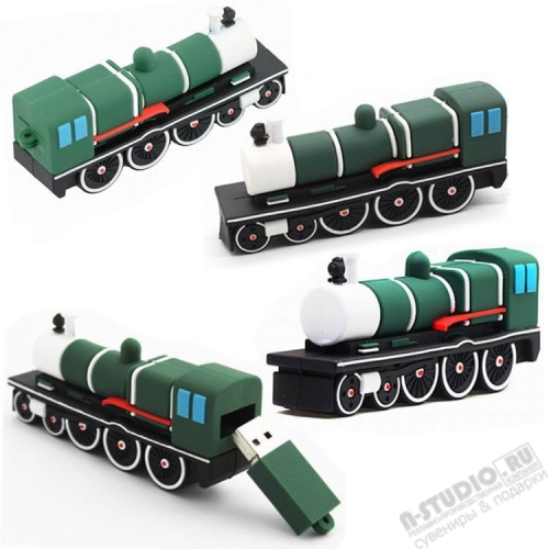 Флэшка «Паровоз» под логотип оптом железнодорожные usb флэш накопители