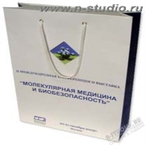 Бумажные пакеты с логотипом оптом