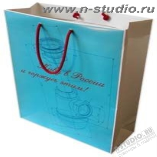 Бумажные пакеты с логотипом оптом