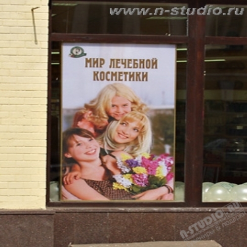 Световой короб в оконный проем аптеки 