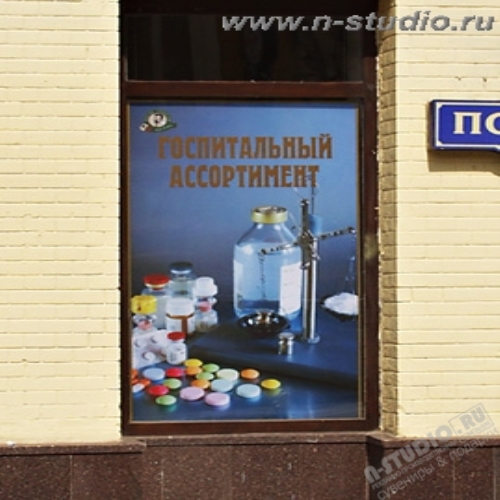 Световой короб в оконный проем аптеки 
