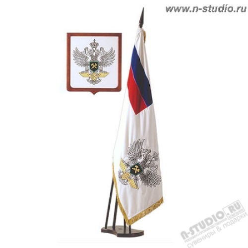 Знамя