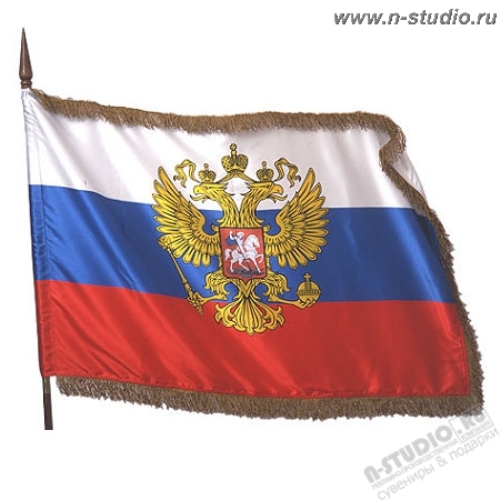 Знамя России