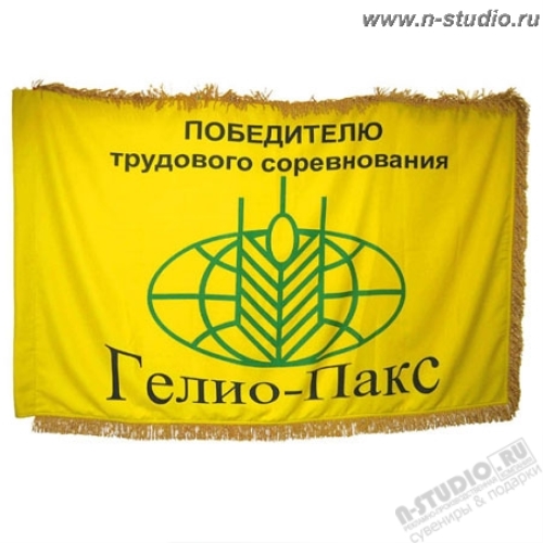 Знамя Гелио-Пакс