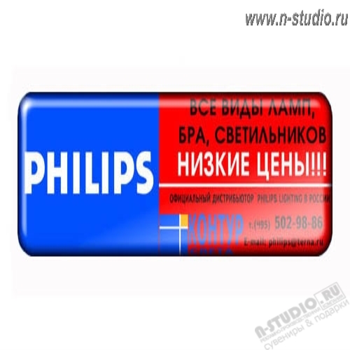 Рекламные магниты с логотипом