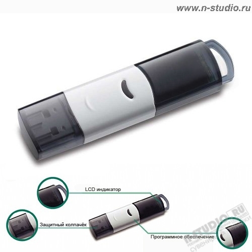 Флешка под нанесение логотипа USB memory disk