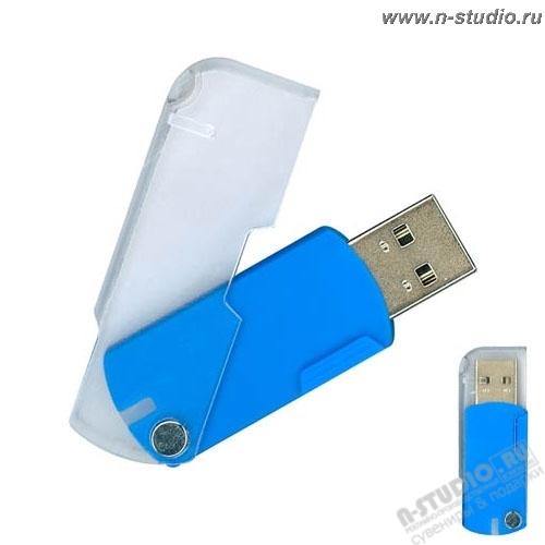 Голубые флэшки металл/пластик Flash (оптом) 512Mb 1Gb 2Gb 4Gb