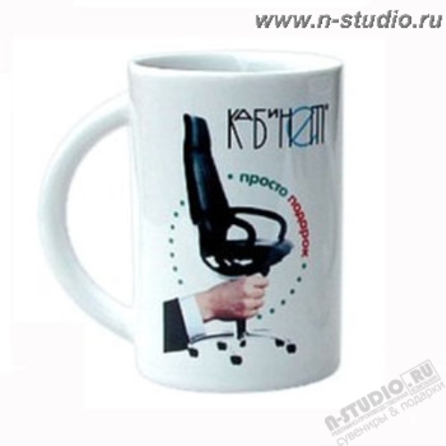 Кружки керамические с логотипом