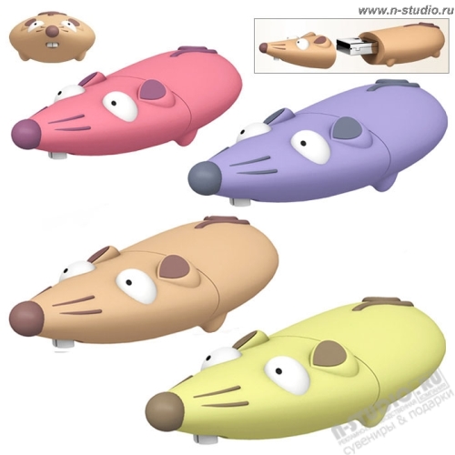 Флэшка мышка USB Flash Drive под логотип 2Gb 4Gb 8Gb