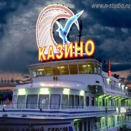 Крышная установка