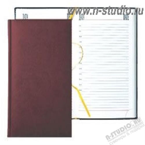 Ежедневник (недатированный)