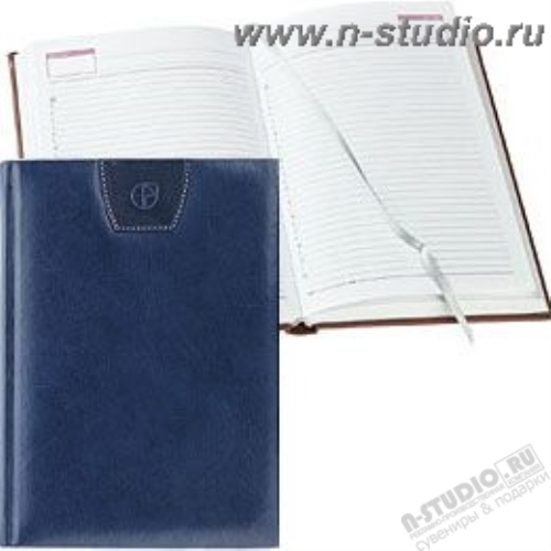 Ежедневник (недатированный) 