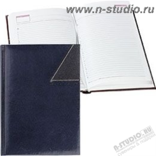 Ежедневник (датированный)