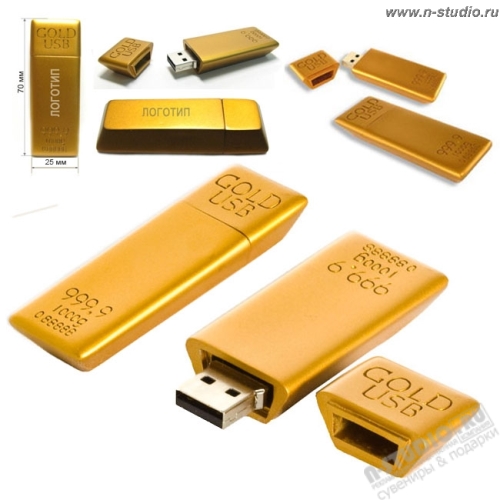 Флэшка золотой слиток usb flash drive рекламные usb флеш карты опт