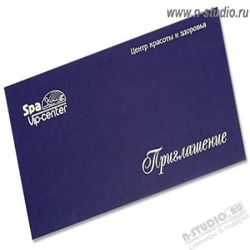 Конверт картонный