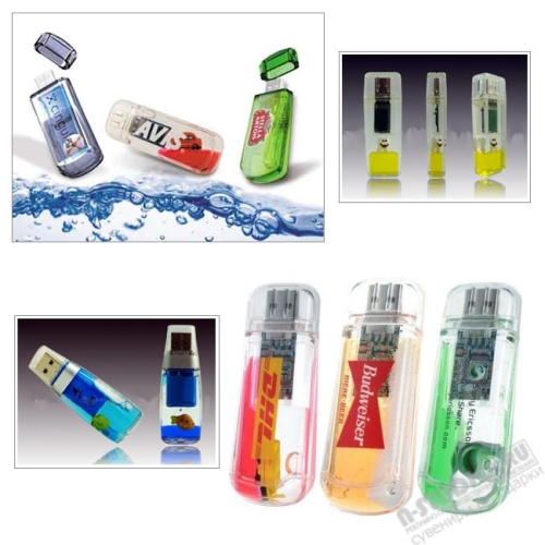 Аква флешки с аква эффектами aqua флэшка с плавающим логотипом usb flash drive aqua