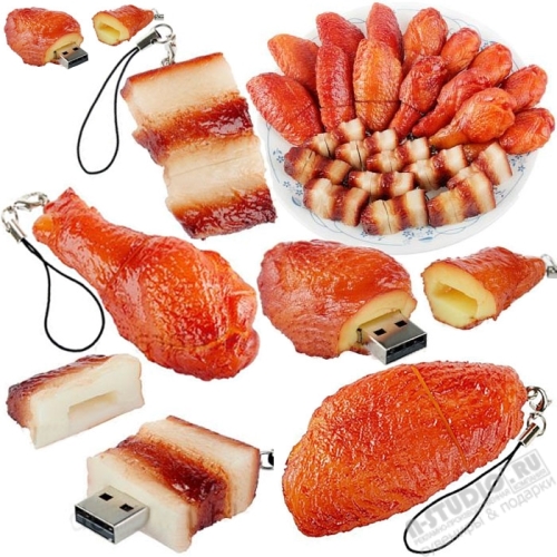 Флешки «Бекон» съедобные флэшки «Курица гриль» USB Flash Drive