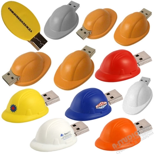 Флешки «Строительная каска» под нанесение логотипа USB Flash Drive