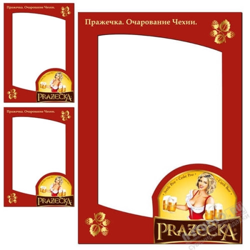Фоторамки магнитные с логотипом