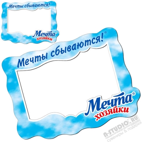 Фоторамки магнитные с логотипом