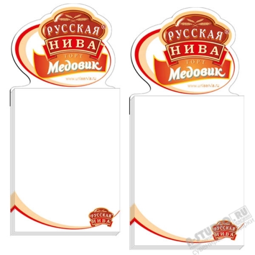 Магниты с отрывным блокнотом