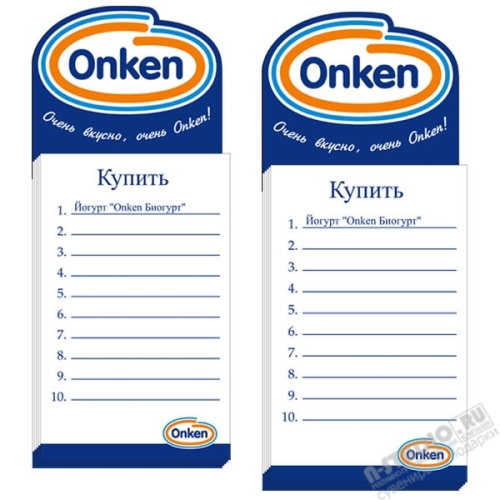 Магниты блокнот