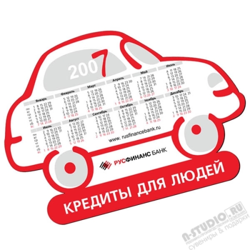 Магниты календарь