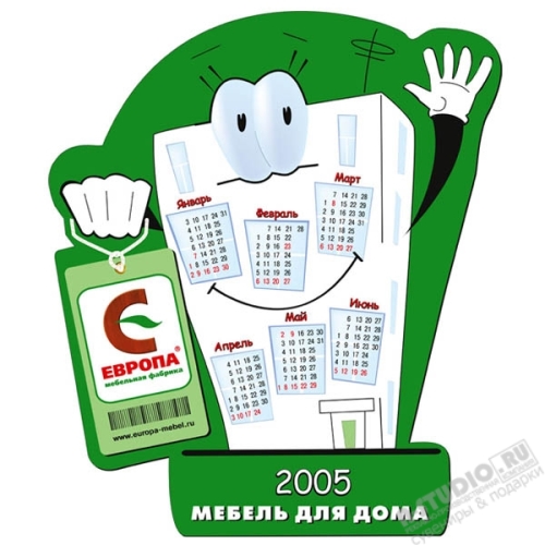 Магниты календарь с полноцветной печатью