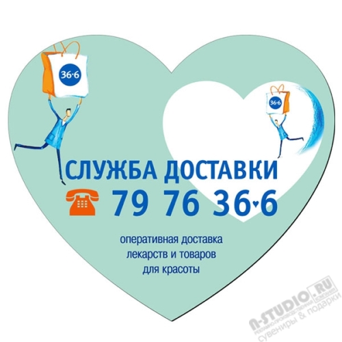 Магниты в форме сердца