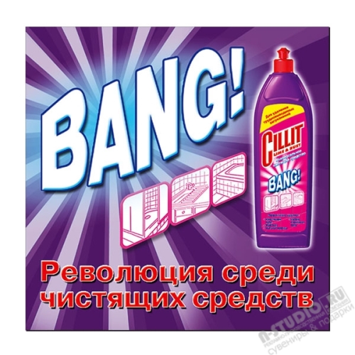 Магниты прямоугольные, рекламные