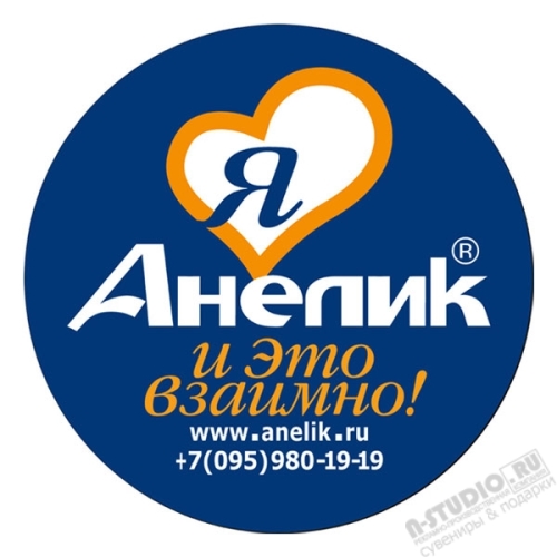 Магниты круглые, полноцветные