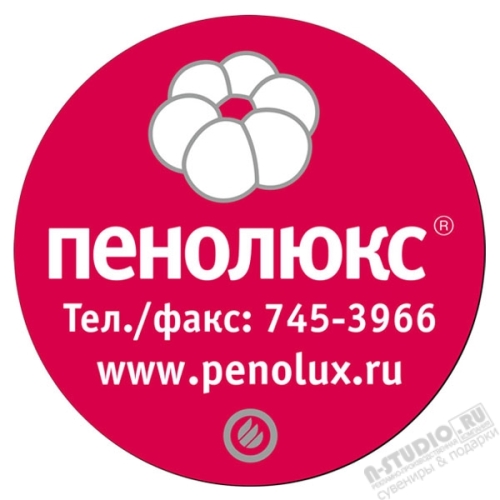 Магниты круглые на холодильник