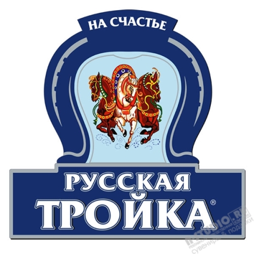 Магниты на холодильник вырубные
