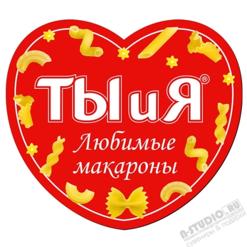 Магниты вырубные
