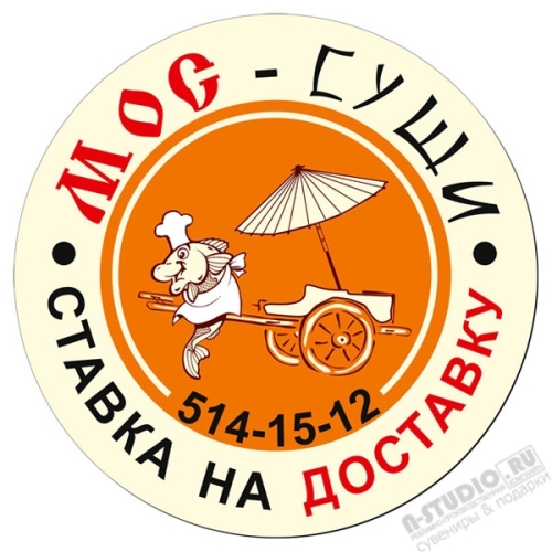 Магниты на холодильник рекламные