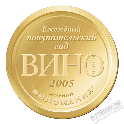 Магниты круглые на холодильник